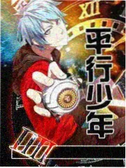 季播综艺速览 综艺条目封面