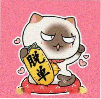 读者 小满 的头像